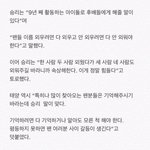 [모두드루와] 아이돌이 이건 절대 안했으면 좋겠다 하는거 쓰고 가기