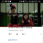 헐 얘덜아 틴탑긴생머리그녀뮤비