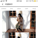 가디건 추반좀 해주라 ㅠㅠㅠㅠ