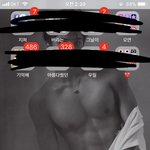 [EXO] <b>킬</b><b>때</b>마다 복근덕분에 짜릿해 새로워