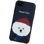 [EXO] <b>케이스</b>도 자랑한다