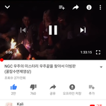 [드루와] 잠 잘 오는 방법은 이게 <b>직</b><b>빵</b>임