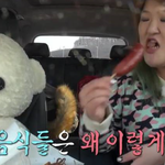 <b>돼지</b> <b>판</b><b>녀</b>들은 살 뺼 생각안하고 처먹기만함.jpg