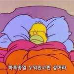 [댓글부탁해] <b>필통</b> 살건데 추천좀 해줘!!
