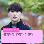 석식있으면 <b>야자</b>있는거겠지?