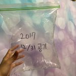 ㅇㄴ 미친 가담님 02년생 이였음???