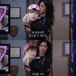 [추반] 들어온 이상 추반 안 하면 <b>운세</b> 폭망함