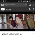 [NCT] <b>시크릿</b> 모드로 계속 듣고 있어