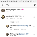 [드루와] 양<b>홍원</b> 몽정할나이 이거 뭐임????