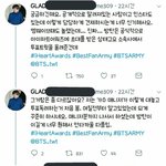 [EXO] 용매왜욕해?ㅋㅋㅋㅋ지들 소속사가 <b>독려</b> 올려준거는 괜찮고