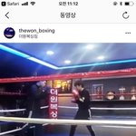 [BTOB] 섭이 <b>복싱</b>중❤️