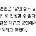 [EXO] 푱창라이브로 까면 이거보여<b>주</b><b>셈</b>