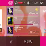 [EXO] 슈스엠 <b>전야</b> 나왔다