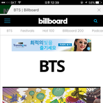 [드루와] ?????????이거 내가 잘못본거야?????