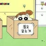 너넨 영어 공부 어떻게 해?