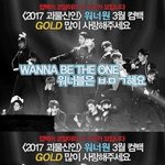 <b>워너</b>블들 드루와봐