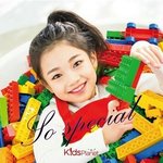 [댓글부탁해] 나하은 뭔가 이럴 거 같다