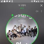 [세븐틴] ㅅㄷ포스터<b>파일</b>