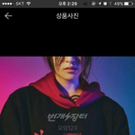 [드루와] 후드티추반좀 개급함