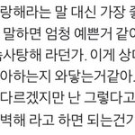 <b>혼</b><b>밥</b>할건데 뭐먹지