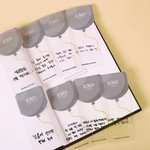 [EXO] 이거왤케웃기짘ㅋㅋㅋ경수는 멘트 나름 생각해서 썼는데