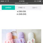 색깔 <b>골라조</b>