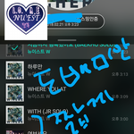 [뉴이스트] 도배미안)  짧게 가위앱 정리ㅡ다시보기 링크추가