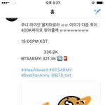 [방탄소년단] <b>역전</b>당함