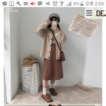 [댓글부탁해] 얘들아 이 가디건 <b>오때</b>