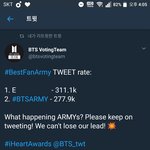 [방탄소년단] <b>하트</b> 추이 ( 심각