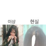 <b>히피</b>펌 가장한 스컬펌 후기 올려달란 애 있어서 씀