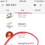 [EXO] <b>이러</b>케쳐서 들가면편해 계정들감담 동영상클릭