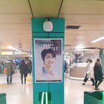 <b>이분</b>누구야?생일광고보고귀여우시길래