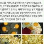 [댓글부탁해] <b>캠버스</b> 생겪는데 뭐 그릴까