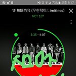 [NCT] nct 유닛별 타이틀