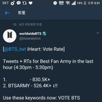 [방탄소년단] 야 <b>격차</b> 이번이 역대급이다ㅋㅋㅋㅋ와 뭐하냐?