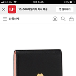 [EXO] ㅃㄹㅃㄹ <b>지갑</b> 추반—!-!-!-