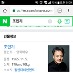 조민기말고 성추행한 다른 교수도 알리자