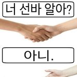 [드루와] ㅅㅂ 에이핑크 <b>새</b>멤버 되는 꿈 꿨음 ㅋㅋㅋㅋㅋㅋㅋ