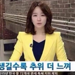 <b>sbs</b> 여자아나운서가 못생긴애들한테 하는 일침.jpg