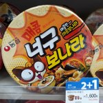 언니랑 <b>치열</b>한 싸움