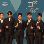 [EXO] <b>올림</b>끡 공개가 움짤까지 올려줌