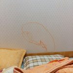 <b>사촌</b>동생이 가오나시 그린것좀 보셈 ㅋㅌㅋㅋㅋㅋㅋㅋㅋ