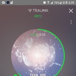 [세븐틴] 좋아하는 사진 있어?
