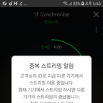 [인피니트] <b>글</b> 올릴때 제발