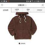[추반부탁해] 보라색 후드<b>집</b><b>업</b> 추반좀 ㅠㅠㅠㅠㅠㅠ