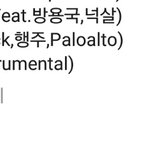 [BAP] 용국이