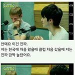 [워마드띵문] <b>로빈</b>"클럽.왜.경찰안오지??"