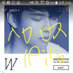 [인피니트] 조카황당한글봤어..