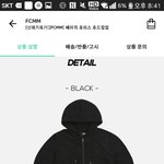 코트에 <b>백팩</b> 에바??
